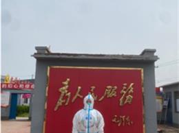 优秀学生—张新雨